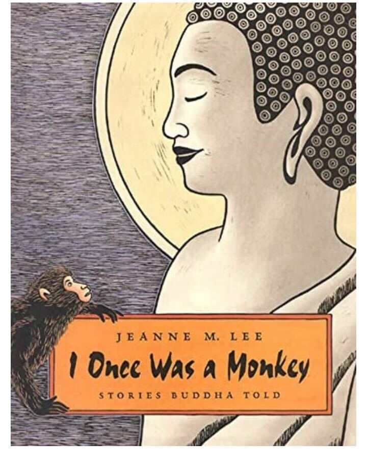 I Once Was a MOnkey Book Cover
